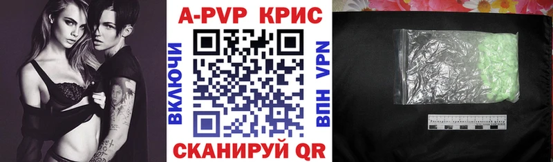 Как найти закладки Медынь MEGA как зайти  Alpha PVP  Гашиш  МЕФ  Каннабис 