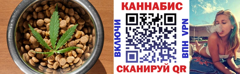 цены наркотик  Медынь  Печенье с ТГК марихуана 