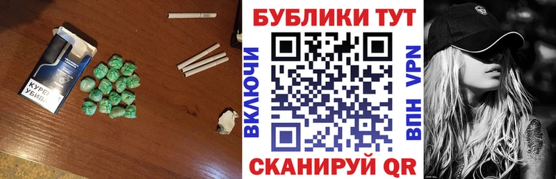 купить закладку  MEGA вход  ЭКСТАЗИ VHQ  Медынь 