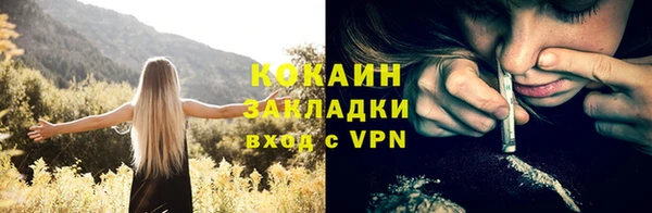 кокс Алзамай