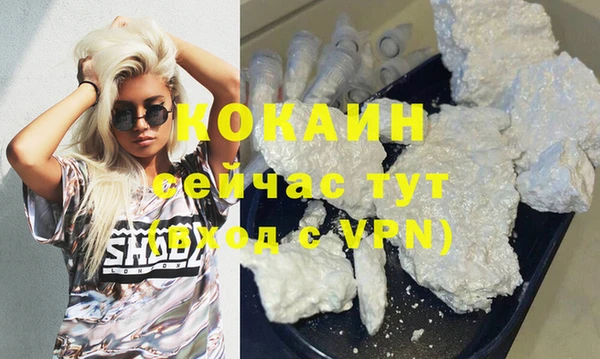 кокс Алзамай