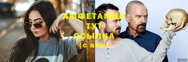 наркотики Алексеевка