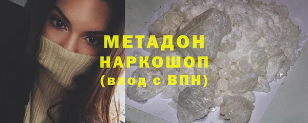 кокс Алзамай