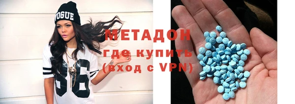 наркотики Алексеевка