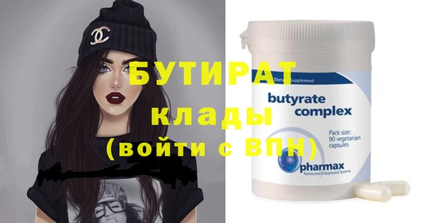 ПСИЛОЦИБИНОВЫЕ ГРИБЫ Покачи