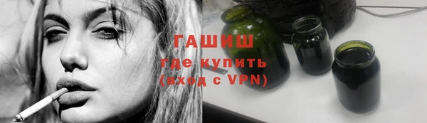 кокс Алзамай