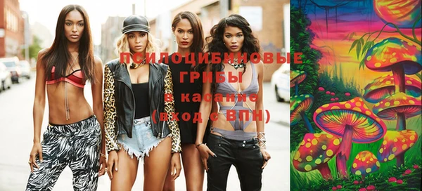 кокс Алзамай