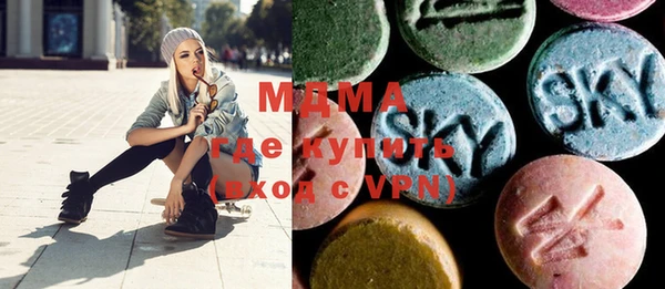 альфа пвп VHQ Алексин