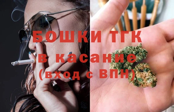 наркотики Алексеевка