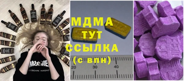 кокс Алзамай