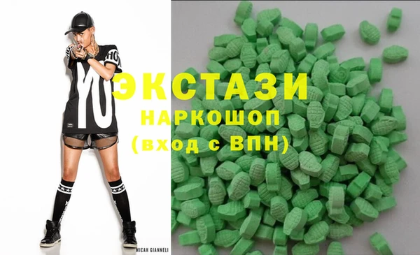 кокс Алзамай