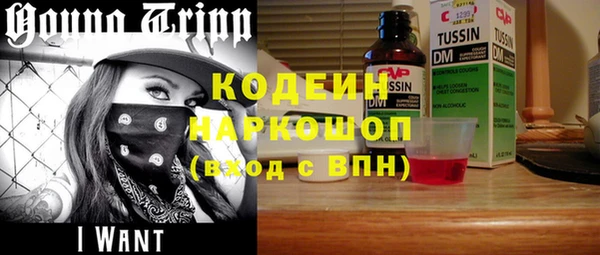 кокс Алзамай