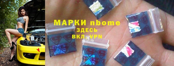 кокс Алзамай