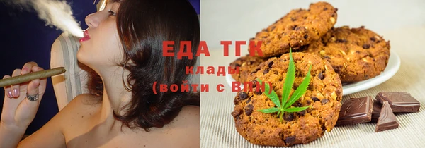 наркотики Алексеевка