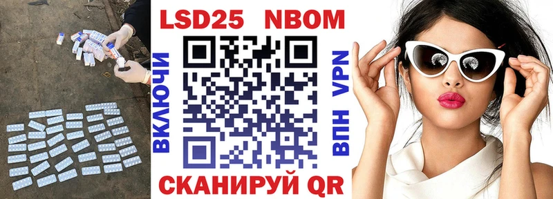 что такое   Медынь  LSD-25 экстази ecstasy 