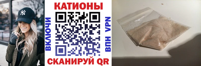 Мефедрон кристаллы дарнет шоп Медынь