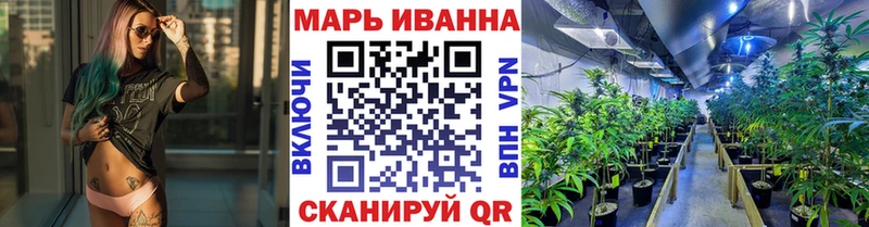 Бошки Шишки AK-47  купить наркотики сайты  Медынь 